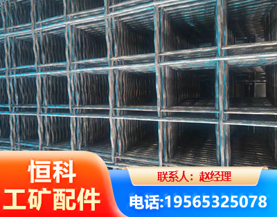 塔城钢筋编炽焊网
