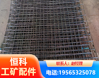 塔城钢筋编炽焊网