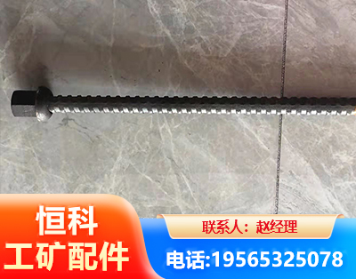 塔城右旋螺纹锚杆